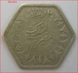 Egypte KM 369-1944 voor